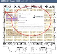 SEMICON Taiwan 2022(L0022 - 4th Floor)